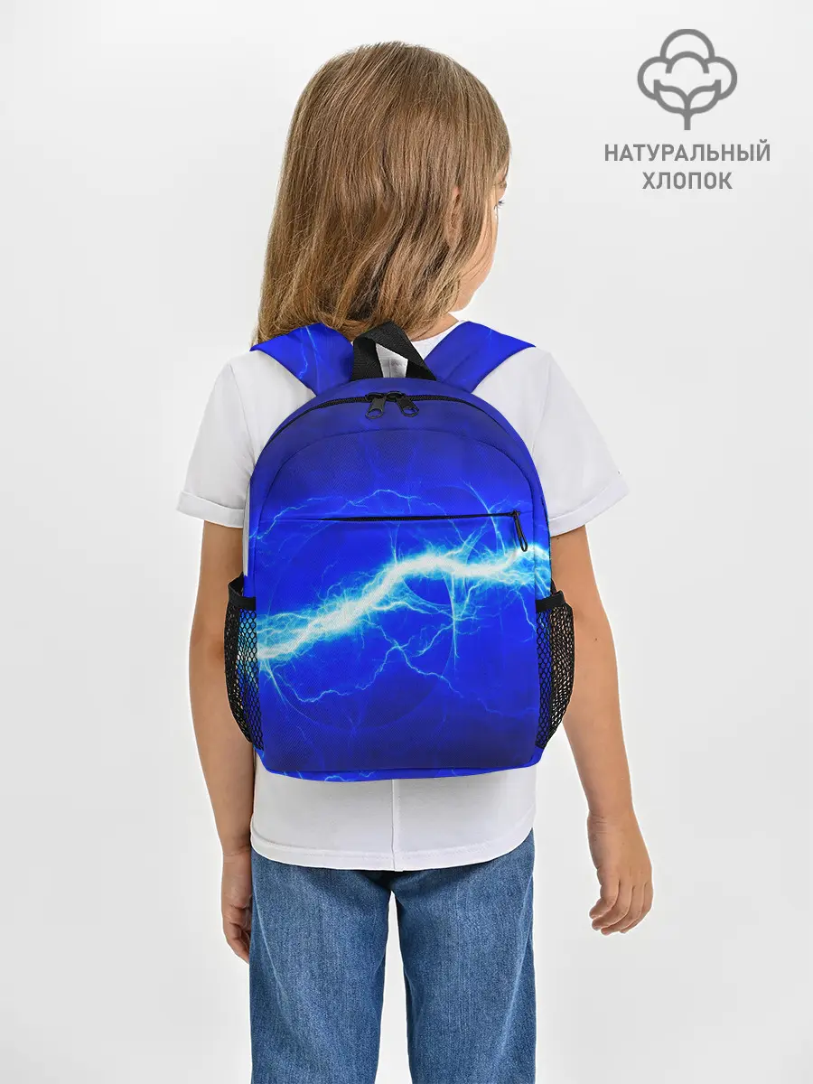Рюкзак детский / ELECTRIX