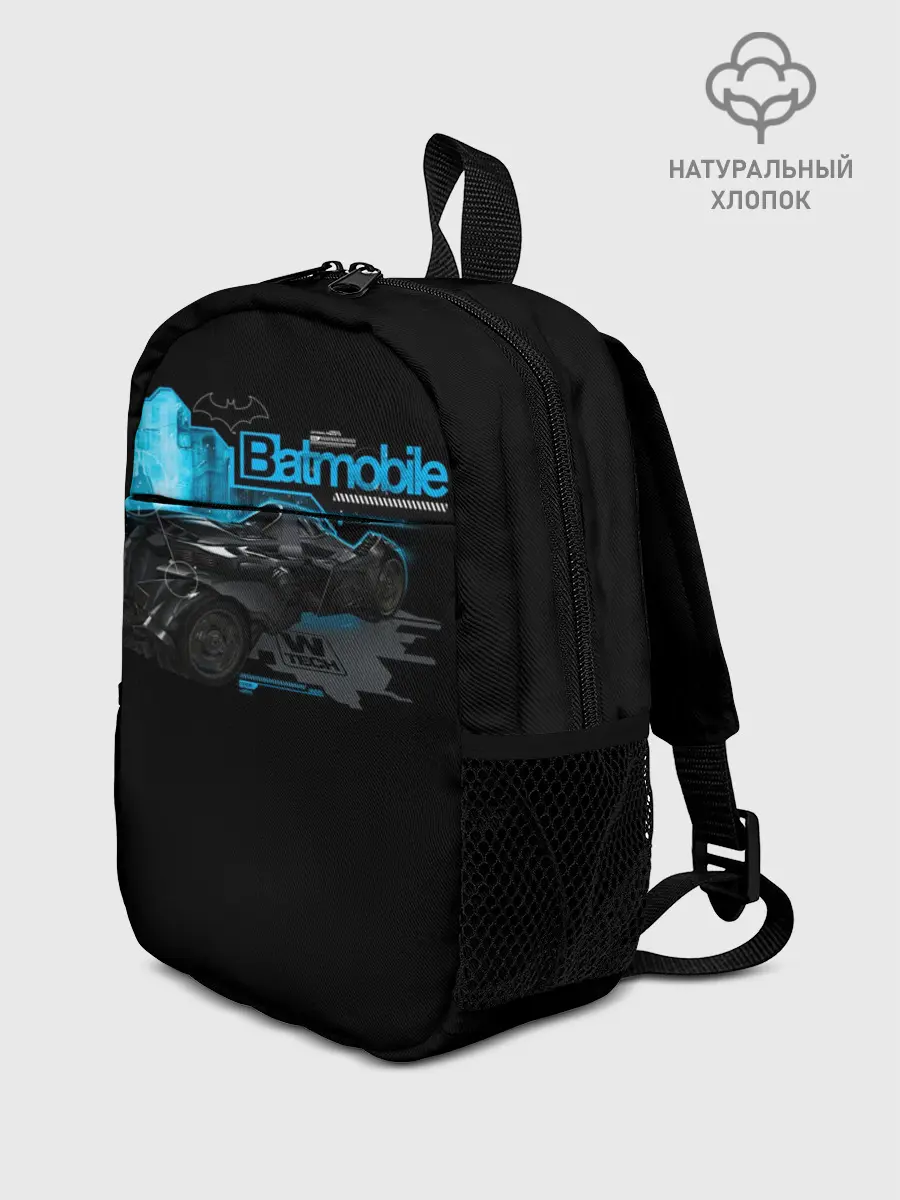Рюкзак детский / Batmobile