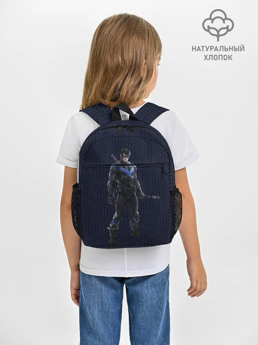 Рюкзак детский / Nightwing