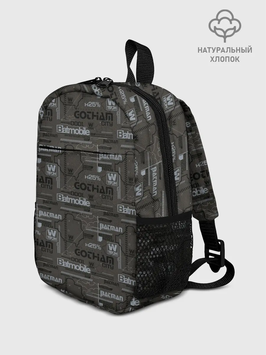 Рюкзак детский / Gotham City pattern