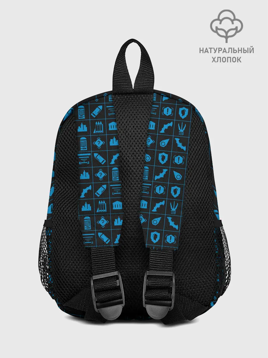 Рюкзак детский / Batman pattern