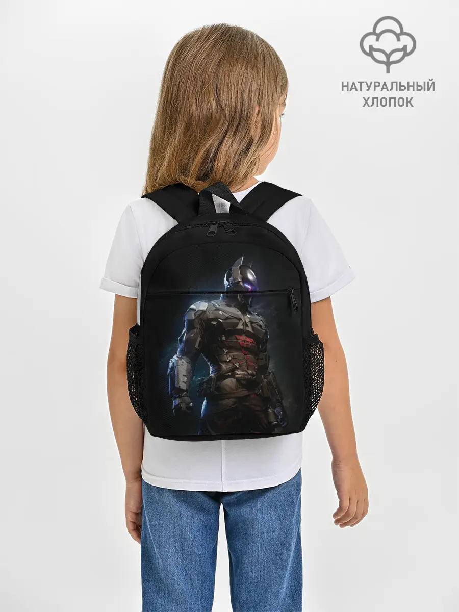 Рюкзак детский / Batman: Arkham Knight
