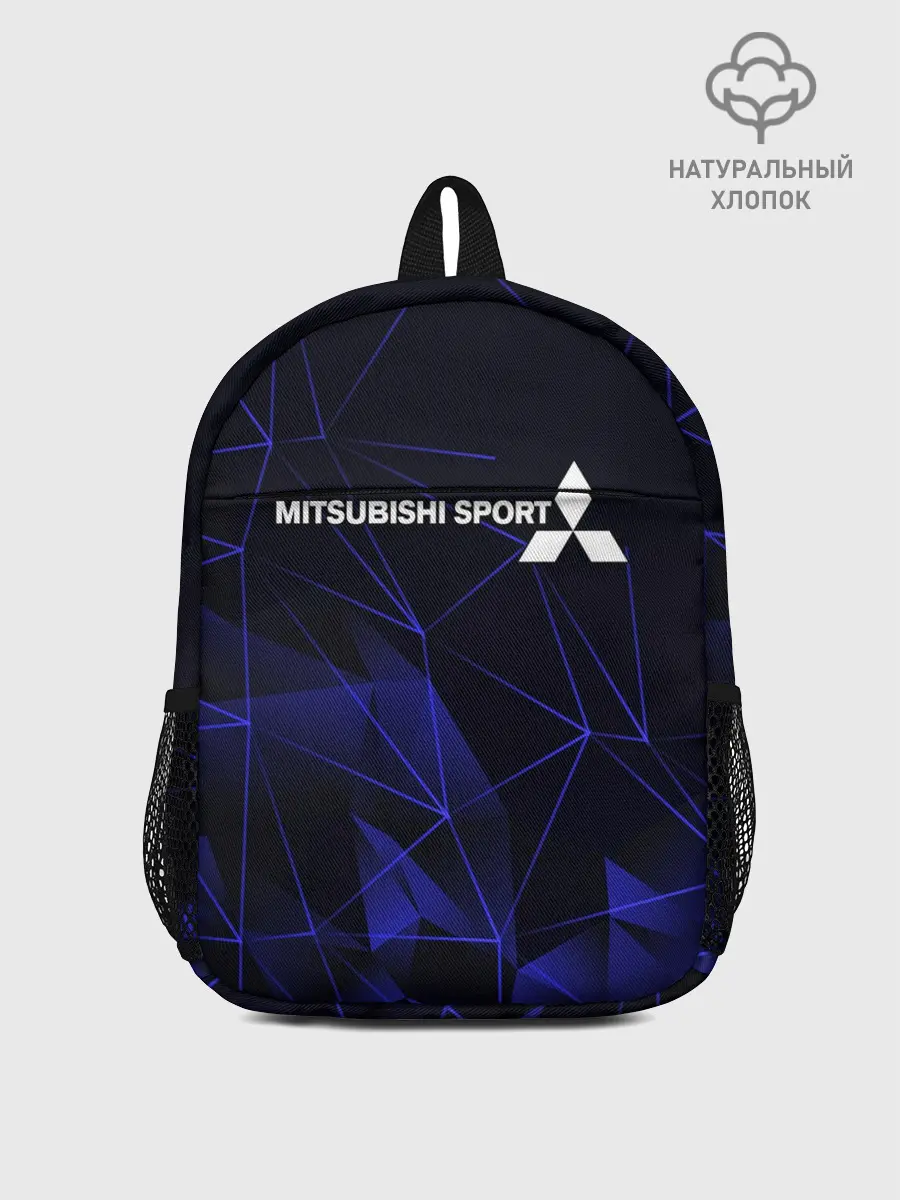 Рюкзак детский / MITSUBISHI