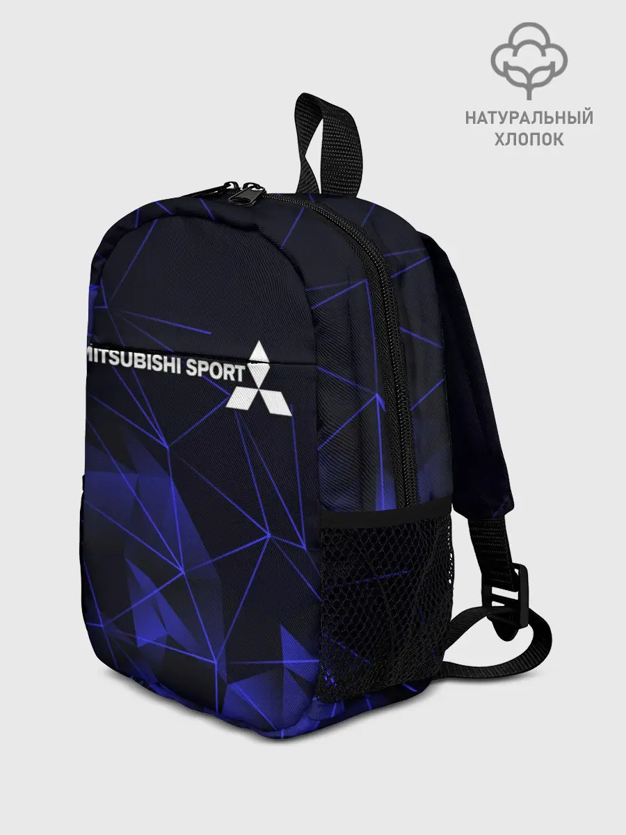 Рюкзак детский / MITSUBISHI