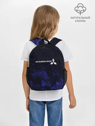 Рюкзак детский / MITSUBISHI