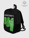 Рюкзак детский / MINECRAFT CREEPER