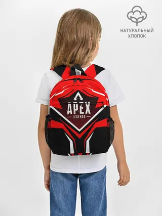 Рюкзак детский / APEX