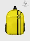 Рюкзак детский / BORUSSIA | БОРУССИЯ