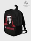 Рюкзак детский / БУМАЖНЫЙ ДОМ / LA CASA DE PAPEL