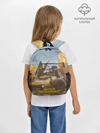 Рюкзак детский / Pubg Mobile