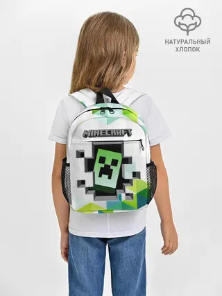 Рюкзак детский / Minecraft