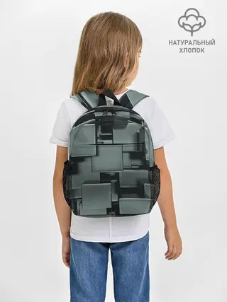 Рюкзак детский / КУБИЗМ