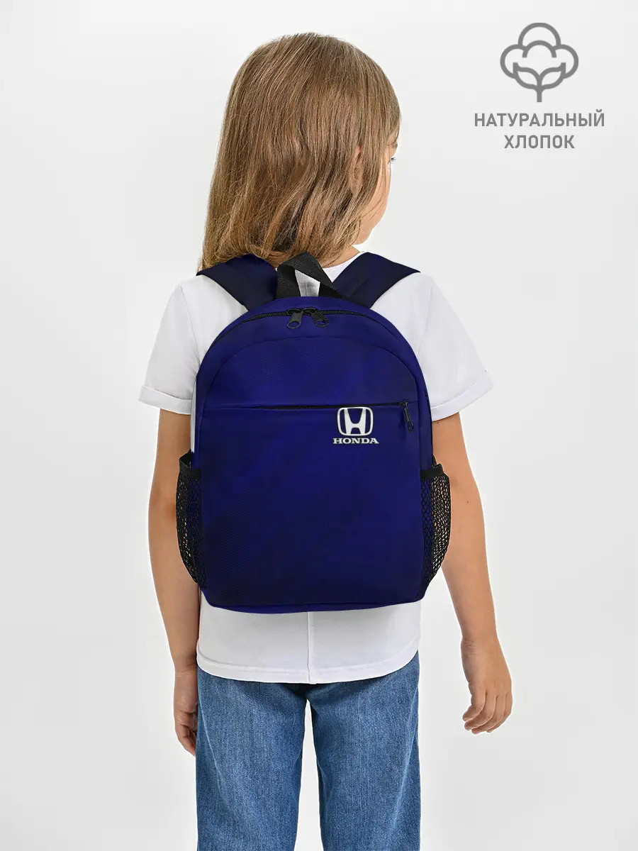 Рюкзак детский / HONDA