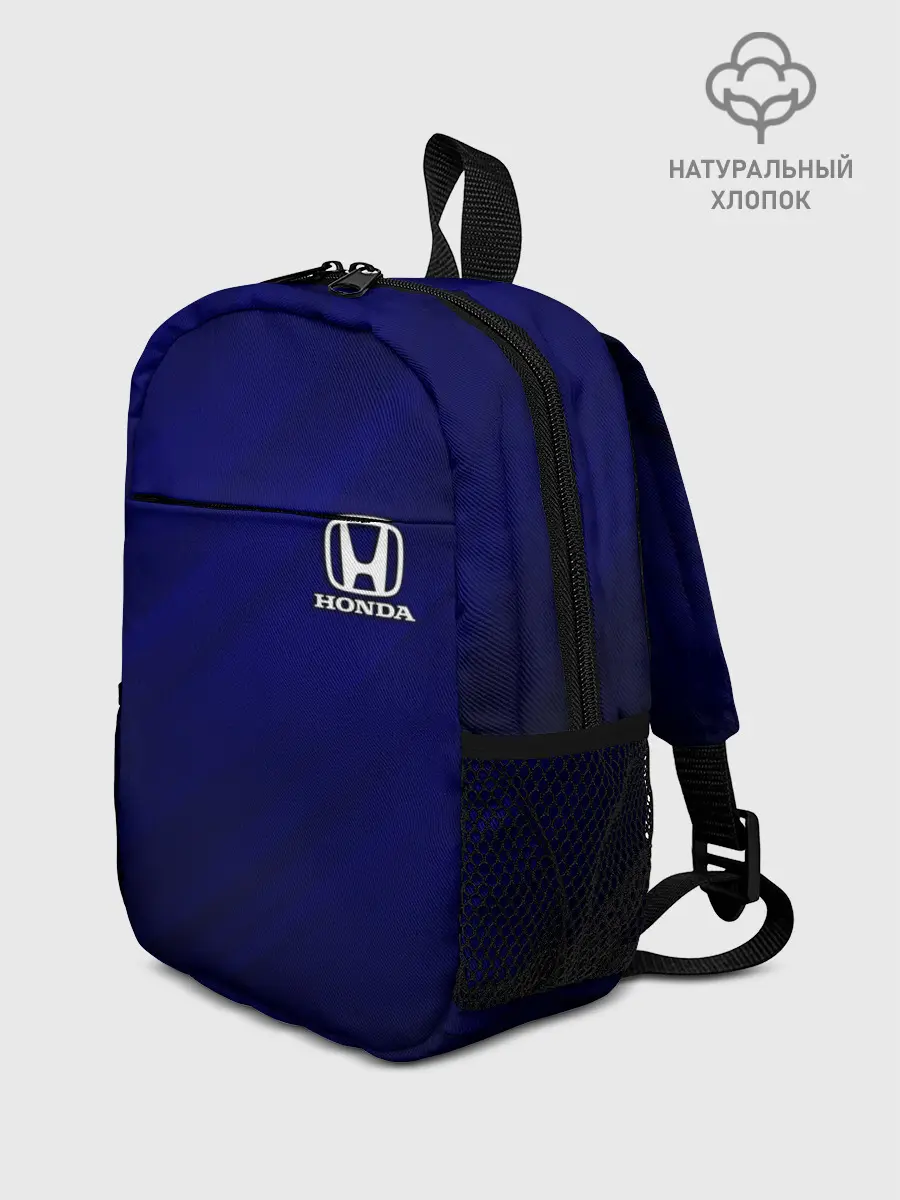 Рюкзак детский / HONDA