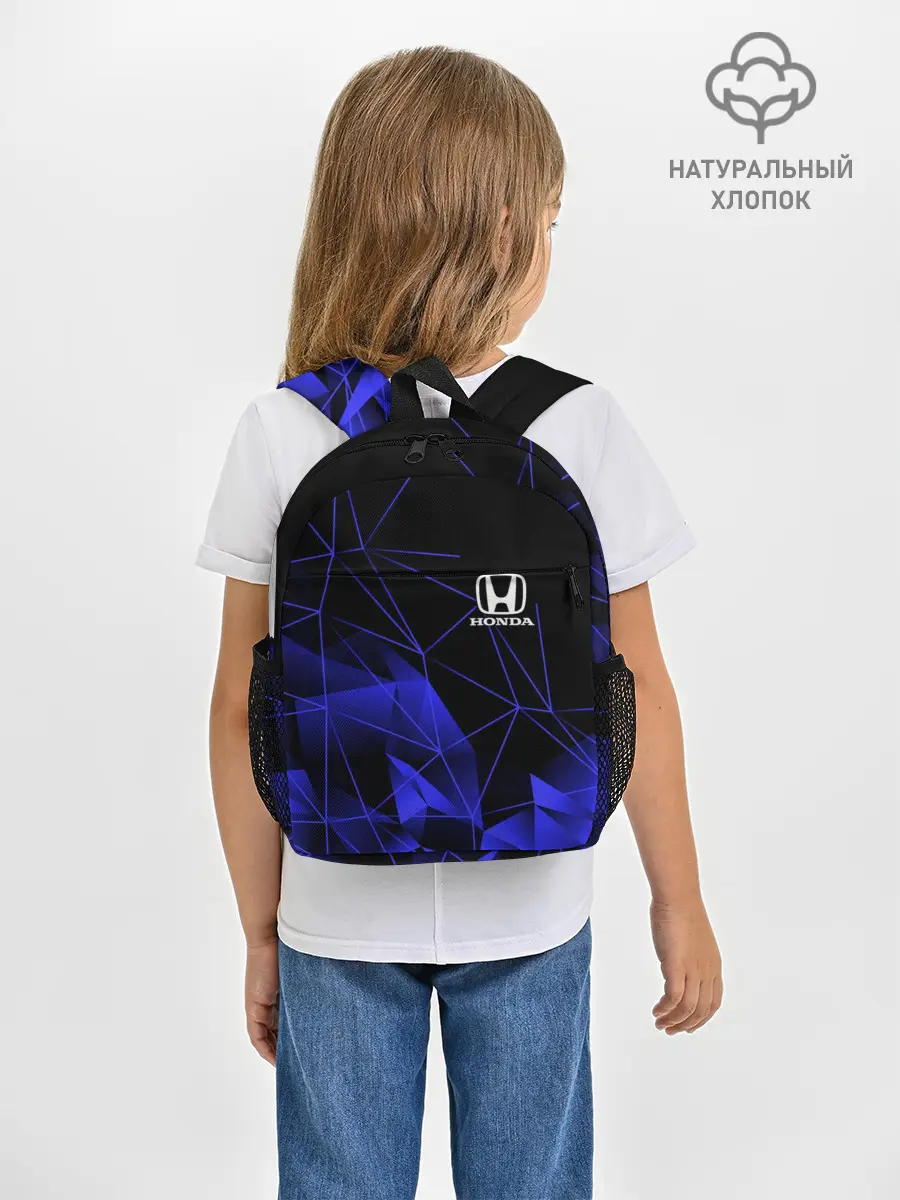 Рюкзак детский / HONDA
