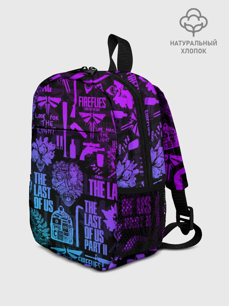 Рюкзак детский / THE LAST OF US 2