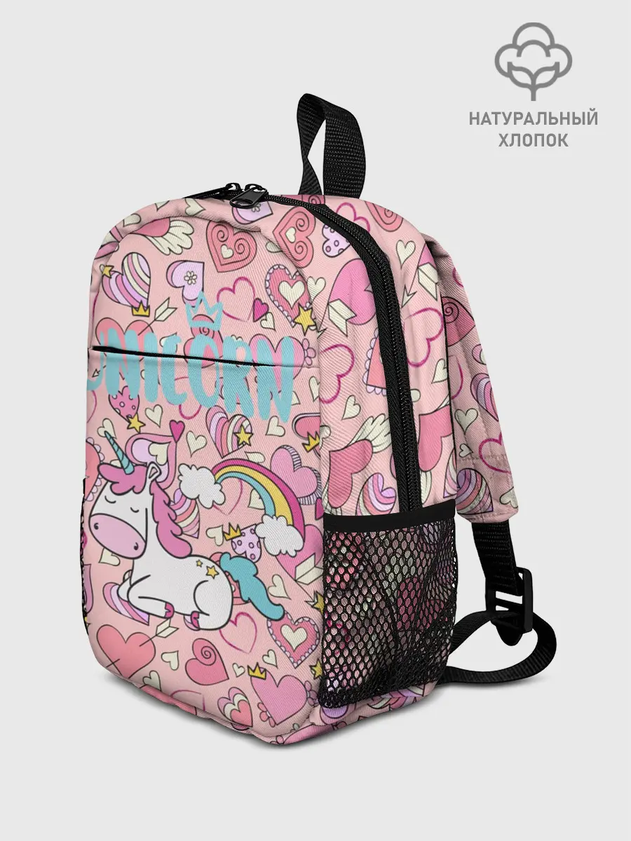 Рюкзак детский / Unicorn | Единорожка