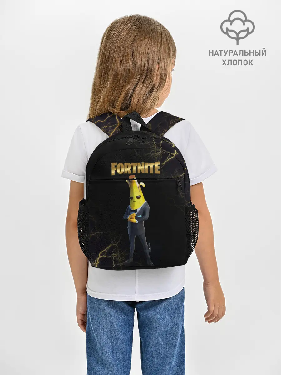 Рюкзак детский / Peely Fortnite