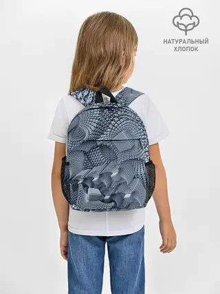 Рюкзак детский / GREY