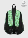 Рюкзак детский / dinosaurs green