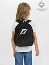 Рюкзак детский / Need for speed Shift