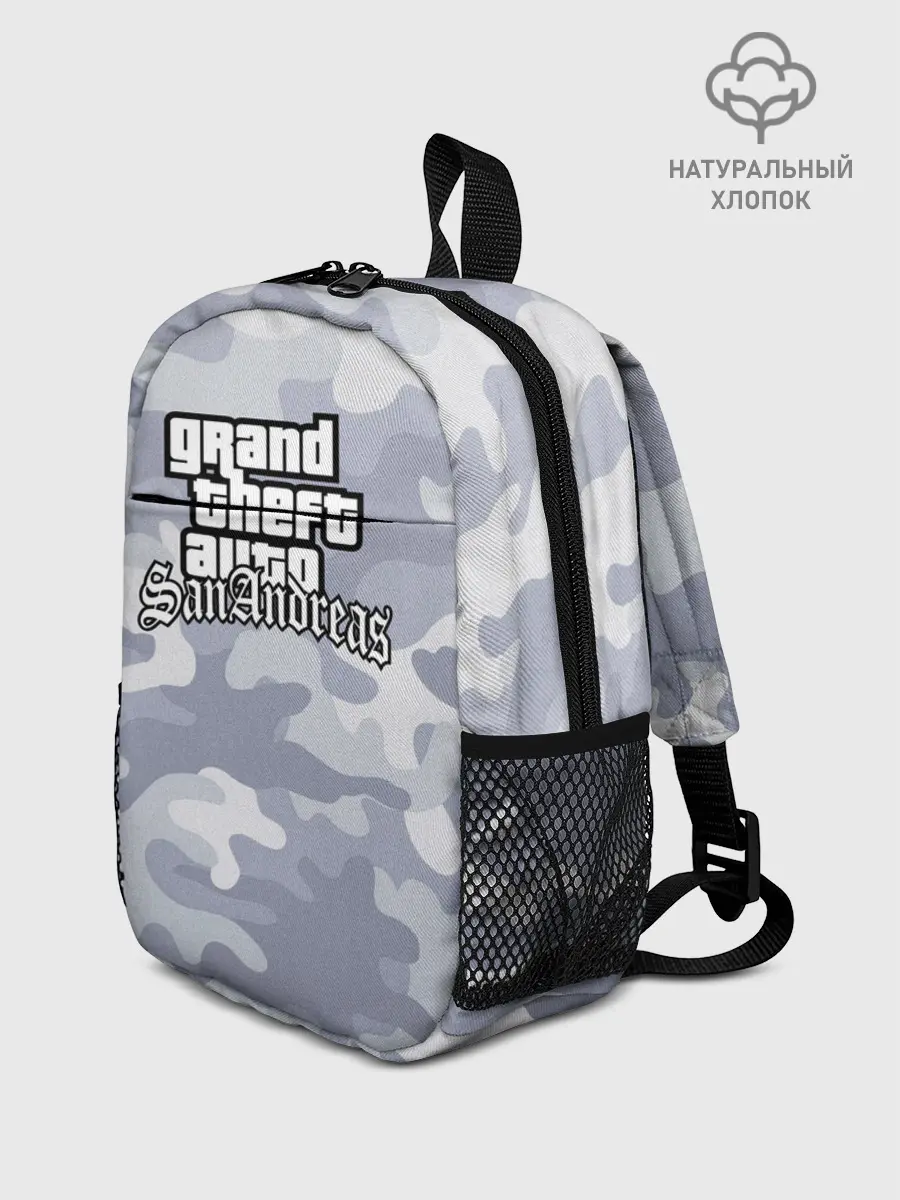 Рюкзак детский / GTA SA