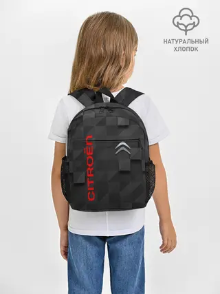 Рюкзак детский / CITROEN