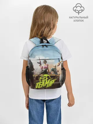 Рюкзак детский / PUBG team up