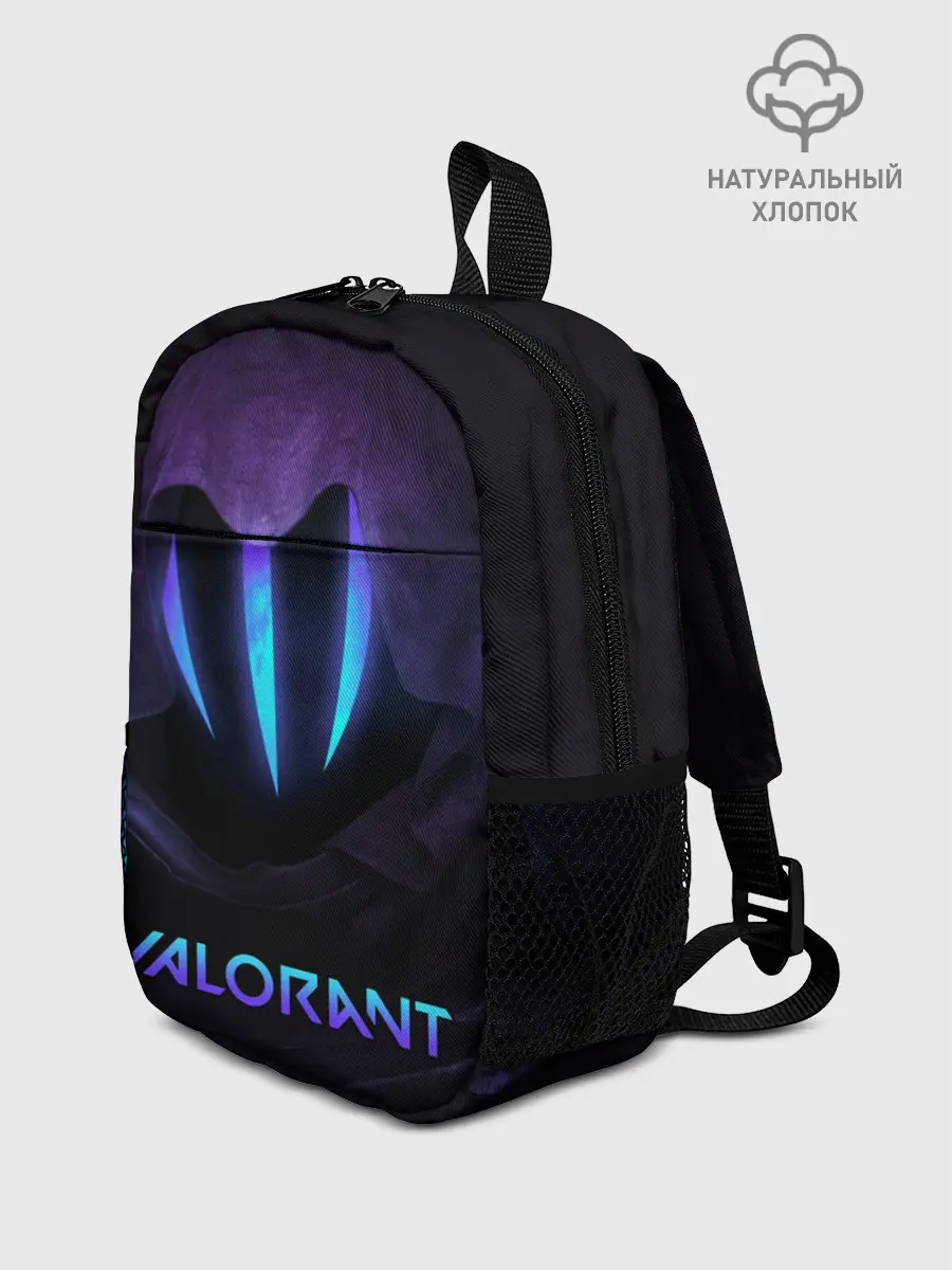 Рюкзак детский / VALORANT OMEN