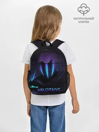 Рюкзак детский / VALORANT OMEN