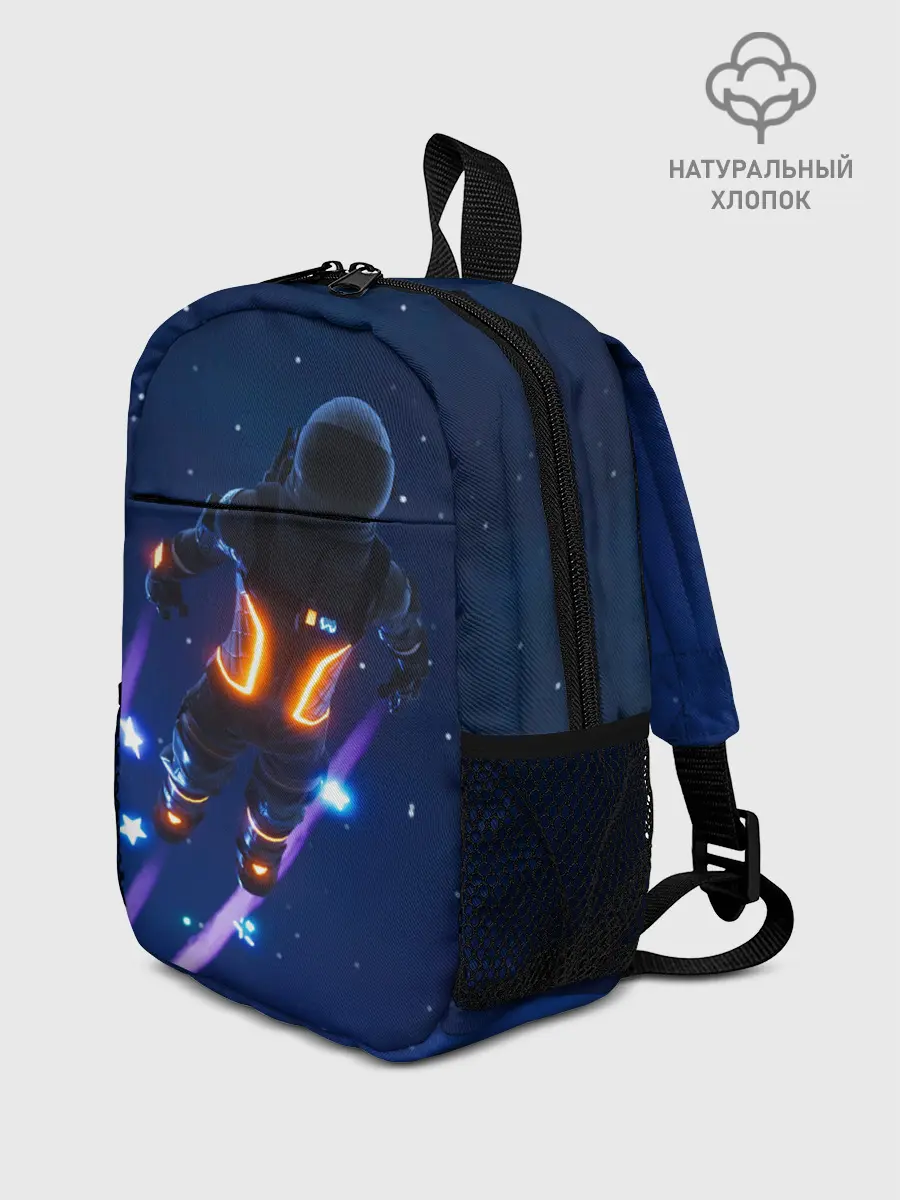 Рюкзак детский / Dark Voyager