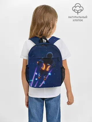 Рюкзак детский / Dark Voyager