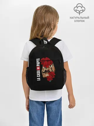 Рюкзак детский / БУМАЖНЫЙ ДОМ