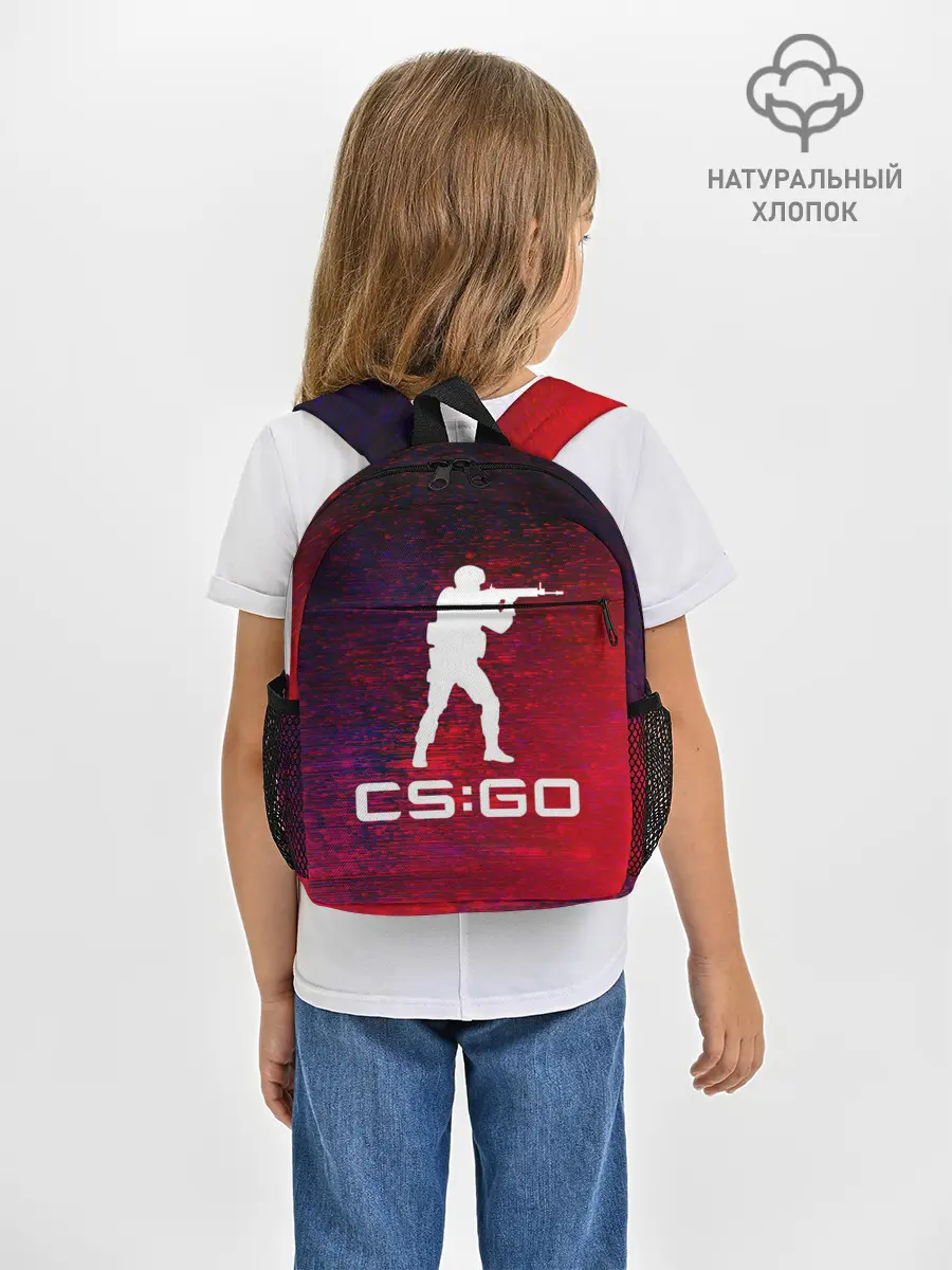 Рюкзак детский / CS GO | КС ГО