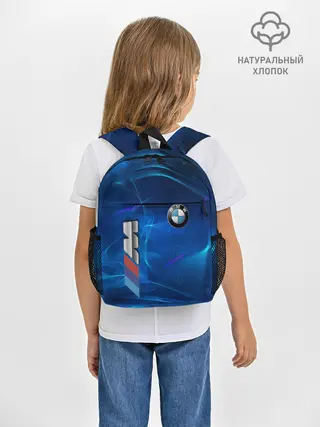 Рюкзак детский / BMW