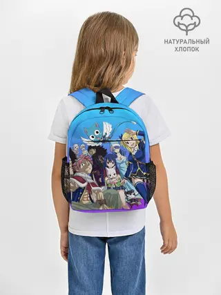 Рюкзак детский / All heroes of Fairy Tail