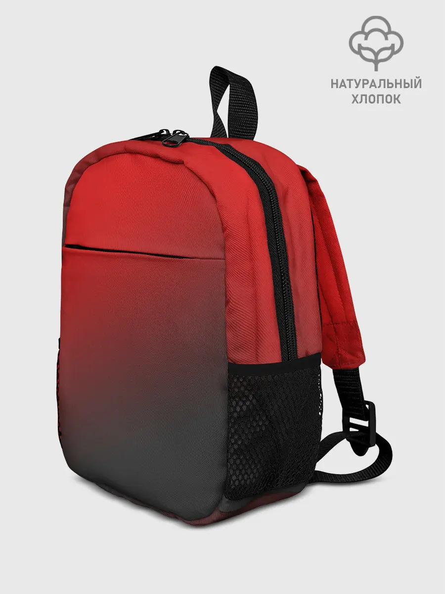 Рюкзак детский / RED