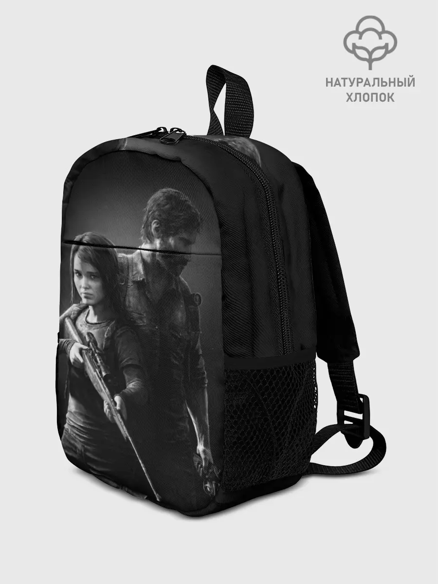 Рюкзак детский / THE LAST OF US 2 ДЖОЭЛ ЭЛЛИ