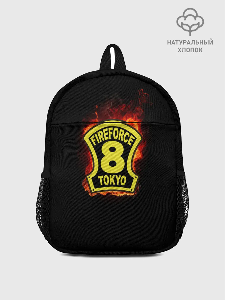 Рюкзак детский / Fire Force - Tokyo