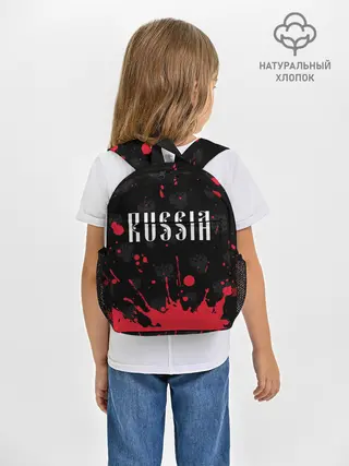 Рюкзак детский / RUSSIA / РОССИЯ