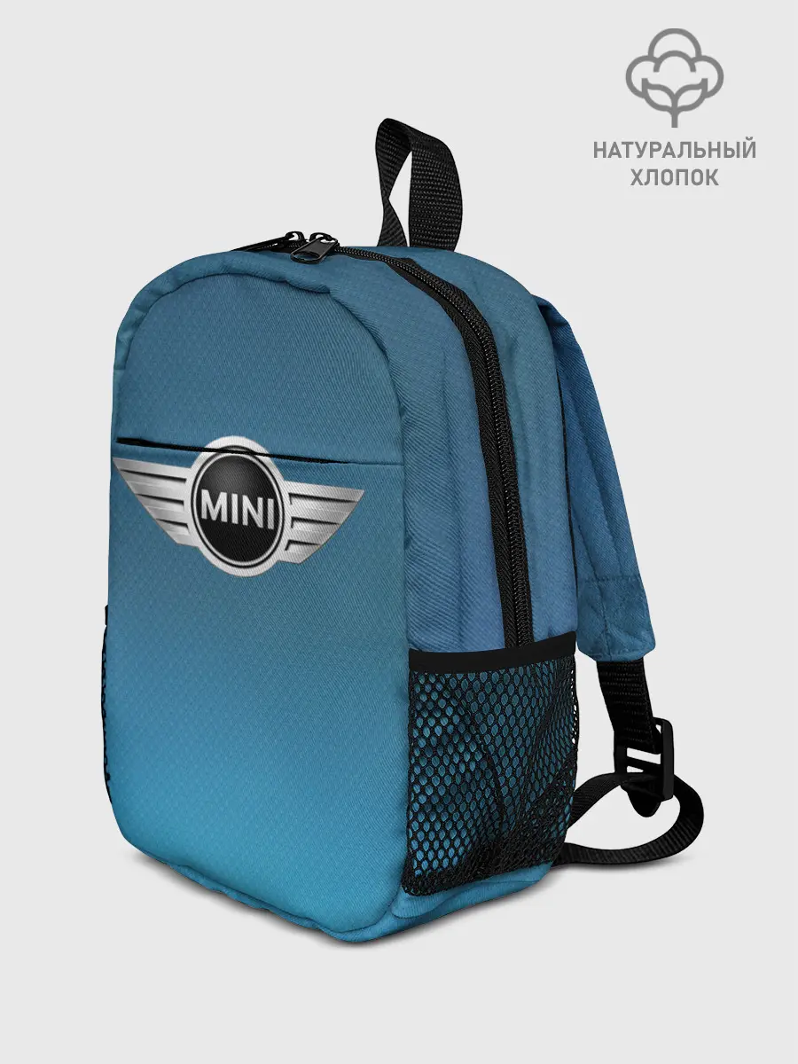 Рюкзак детский / mini