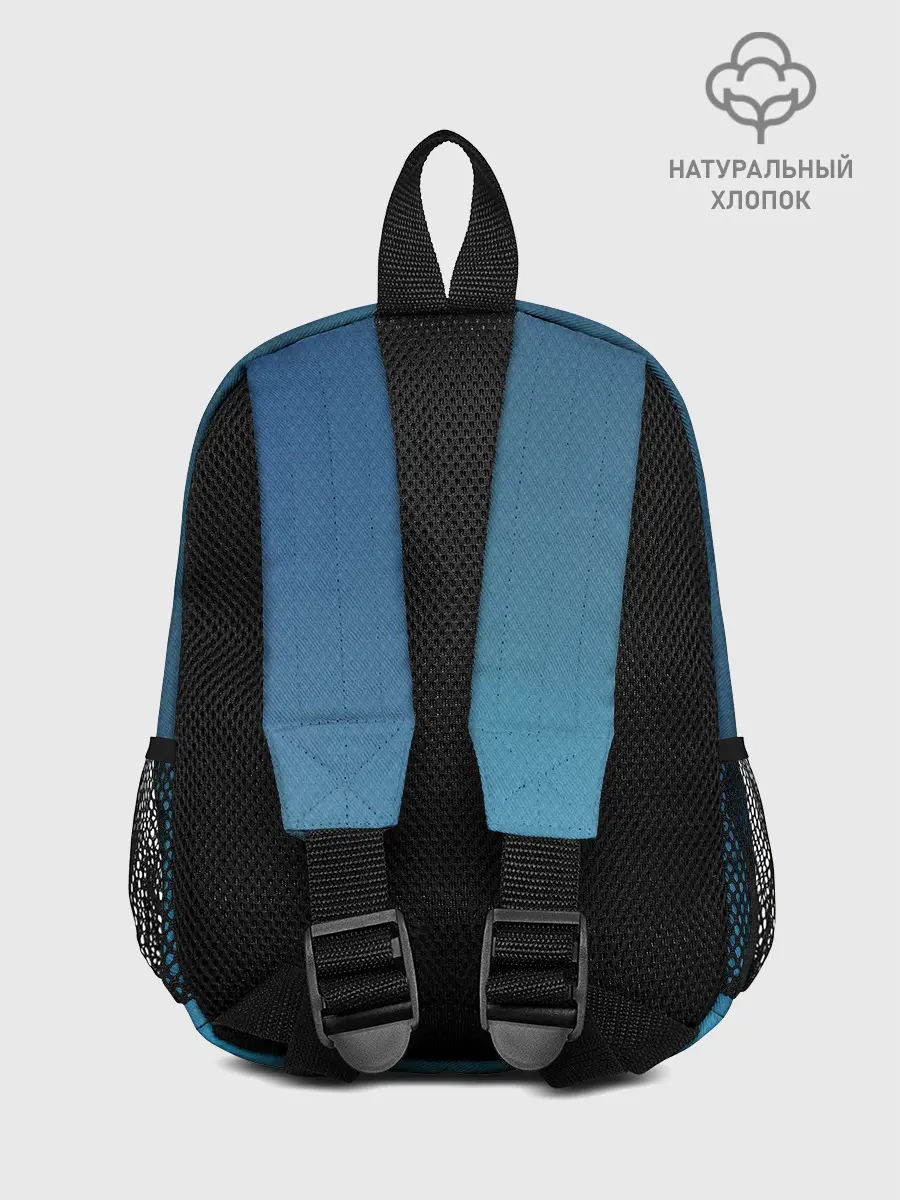Рюкзак детский / mini
