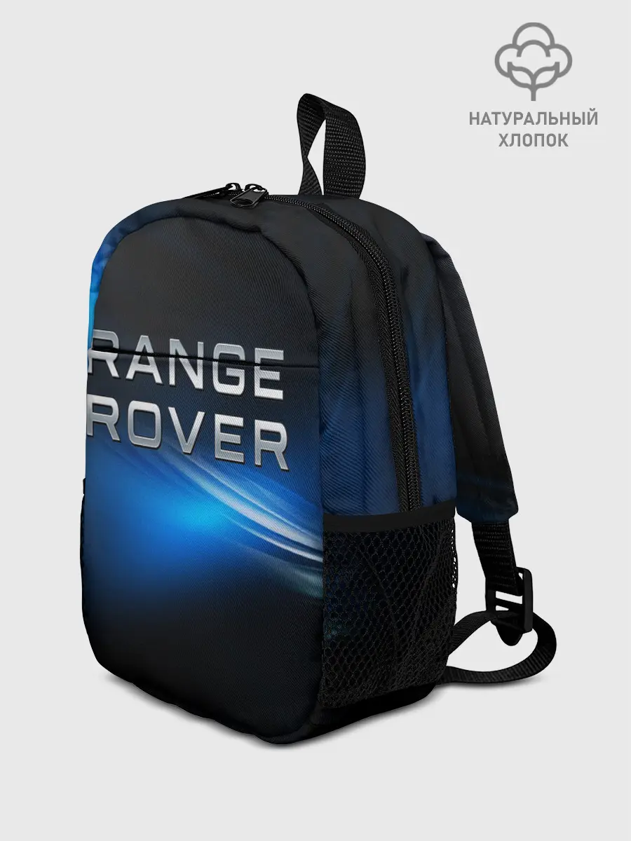 Рюкзак детский / renge rover