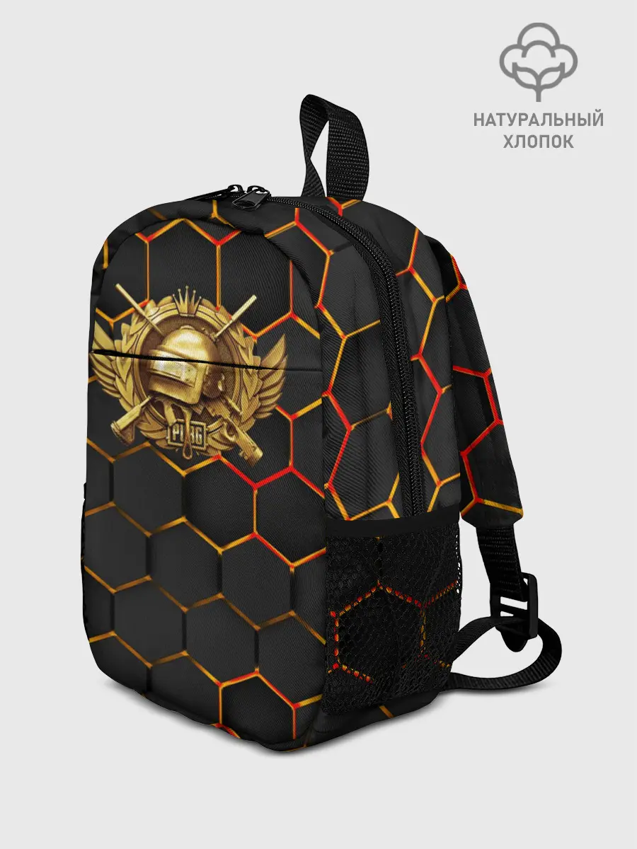 Рюкзак детский / Pubg | Gold Logo