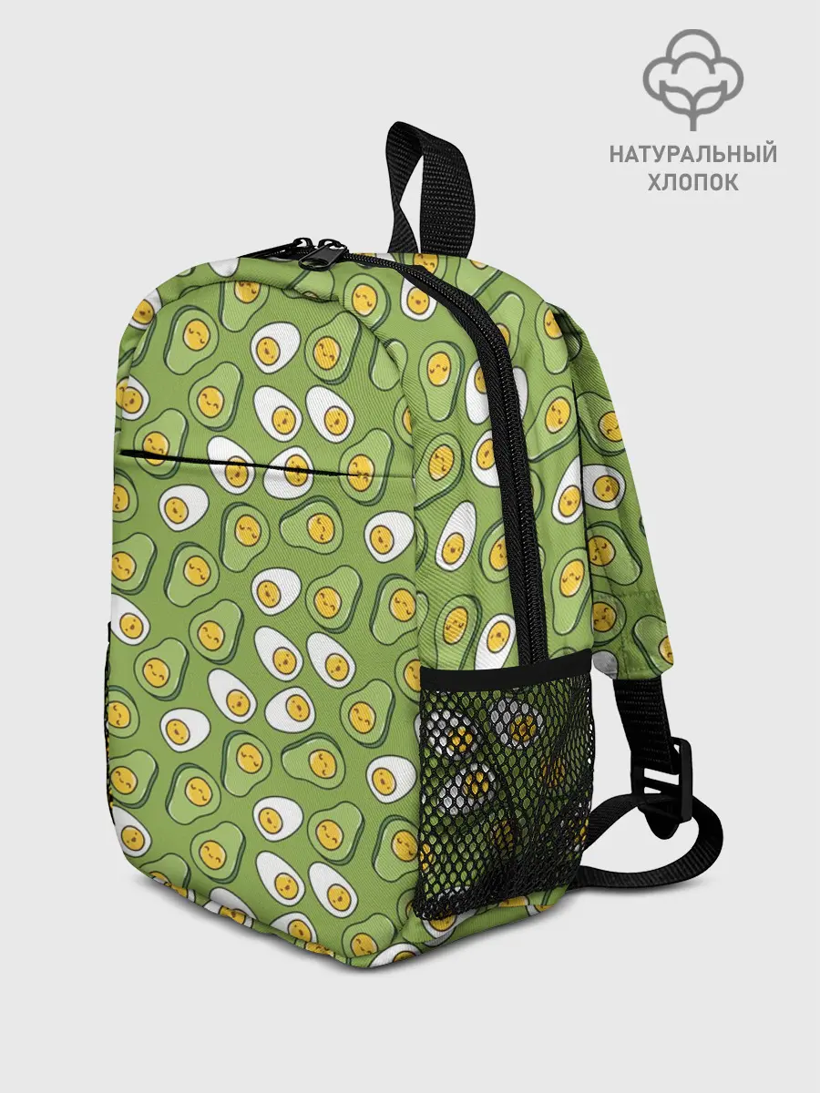 Рюкзак детский / Avocado and Eggs