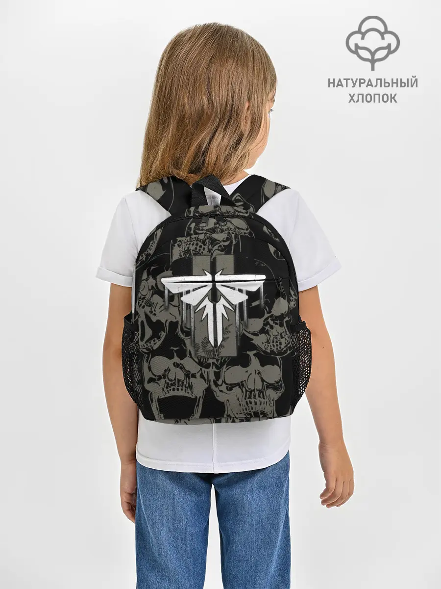 Рюкзак детский / The Last of Us 2