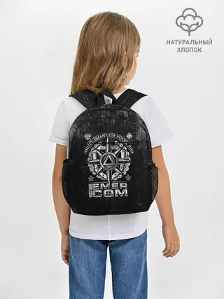 Рюкзак детский / RUSSIAN EMERCOM