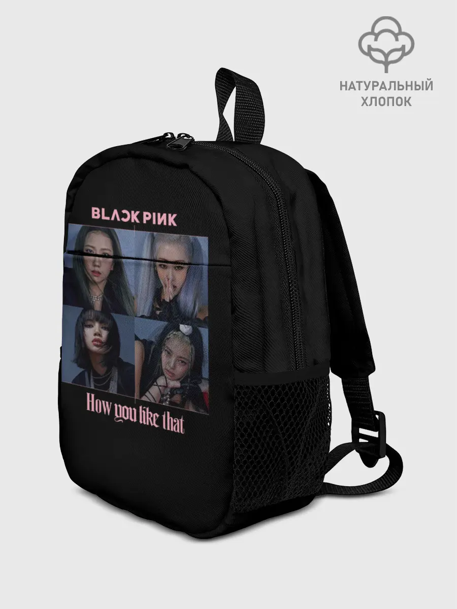 Рюкзак детский / BLACKPINK