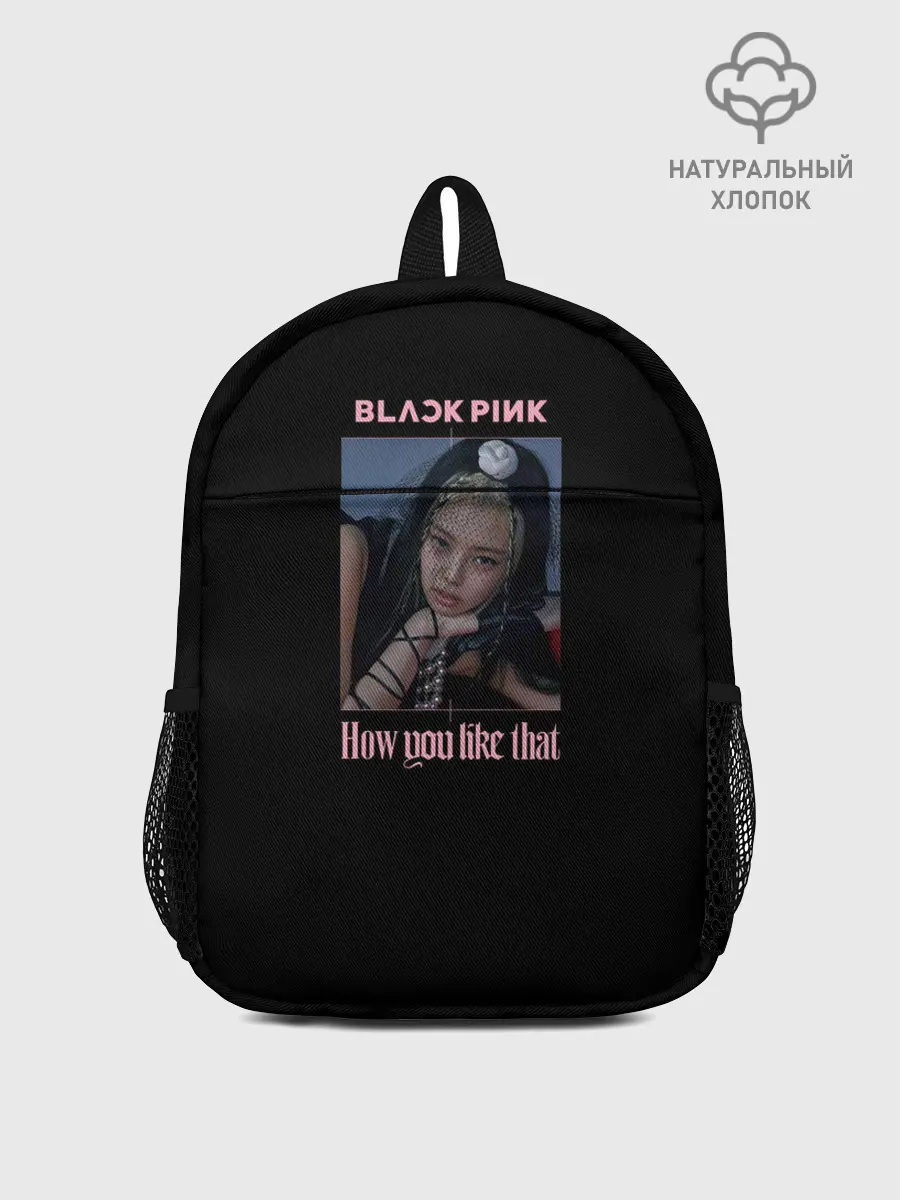 Рюкзак детский / BLACKPINK - Jennie
