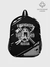 Рюкзак детский / FIREFIGHTER 1649 RUSSIA